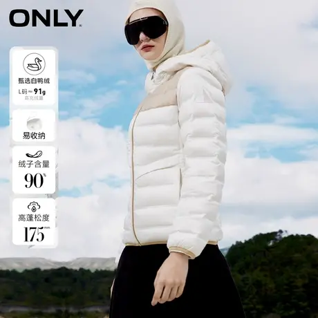 ONLY秋冬易收纳90白鸭绒短款修身轻薄羽绒服女|122423065商品大图