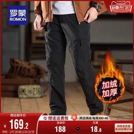 【加绒保暖】罗蒙男士加厚休闲裤2023冬季时尚工装裤宽松直筒长裤图片