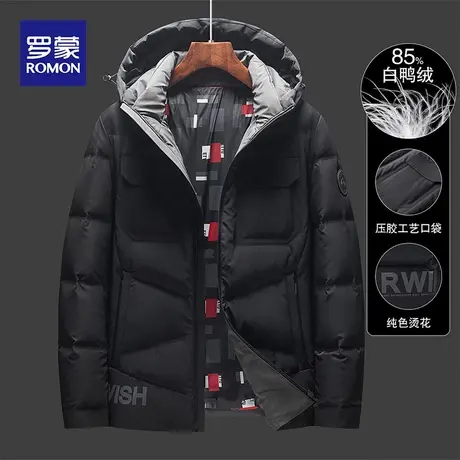 罗蒙新款连帽加厚羽绒服冬季商务保暖外套男2023百搭休闲男士衣服图片