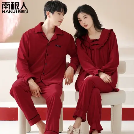 睡衣结婚新婚情侣套装红色秋冬款海岛绒加绒加厚新颖情侣睡衣冬季图片