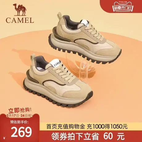 骆驼女鞋2024春季新款时尚复古德迅鞋女轻盈厚底回弹运动休闲跑鞋商品大图