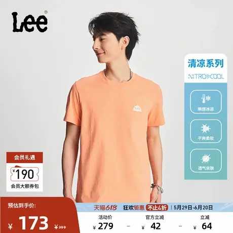Lee商场同款春夏标准版圆领字母印花男士短袖T恤休闲潮流LMT0069商品大图