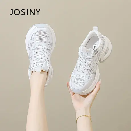 卓诗尼厚底老爹鞋女2024秋季新款运动网面小个子炸街银色增高休闲商品大图