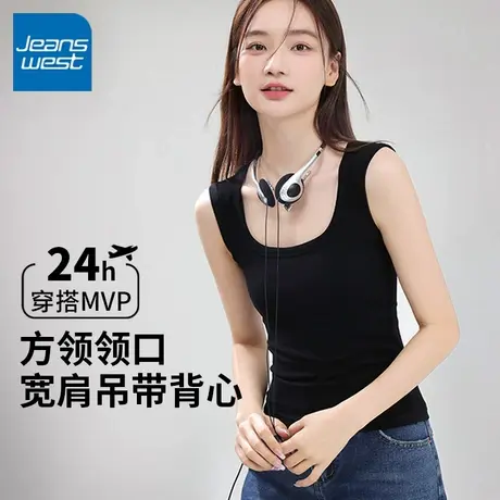 KV真维斯黑色吊带上衣女夏季美式弹力紧身短款修身别致显瘦小背心图片