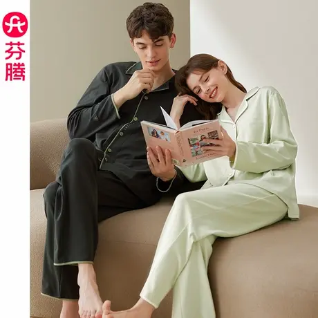 芬腾情侣睡衣春秋季女纯棉长袖开衫套装休闲男款加大码全棉家居服商品大图