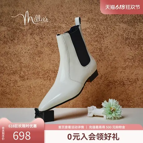 妙丽2025春季新款时尚简约设计感撞色尖头切尔西靴女短靴A5212DZ4商品大图