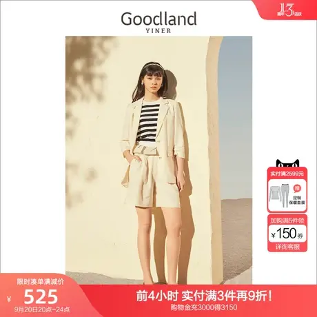 【醋酸】音儿美地女装2023春季新款醋酸乱麻感五分袖轻商务小外套商品大图