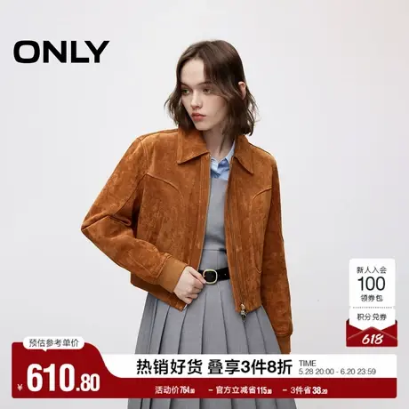 ONLY奥莱春季时尚酷飒翻领宽松正肩短款皮衣外套女图片