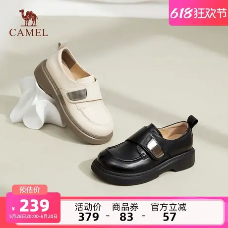 骆驼女鞋2025夏季新款时尚乐福鞋英伦风小皮鞋休闲百搭通勤单鞋商品大图