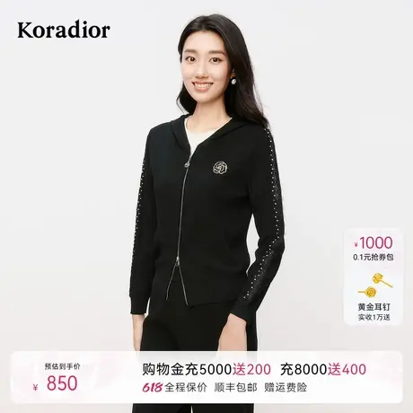 珂莱蒂尔2025年春季新款黑色连帽针织开衫女休闲简约通勤短外套商品大图