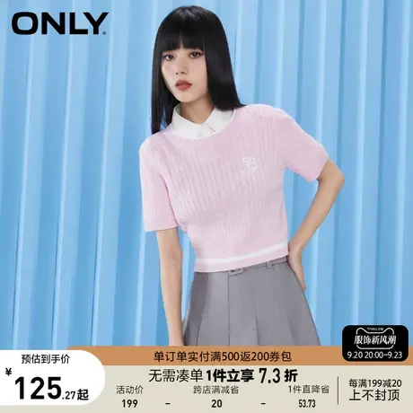 【买5免1】ONLY奥莱夏季时尚气质螺纹圆领刺绣字母针织衫女商品大图