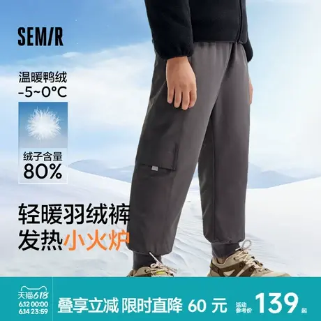 森马儿童羽绒裤2024年冬款三防加厚保暖羽绒裤子男童女童鸭绒长裤商品大图