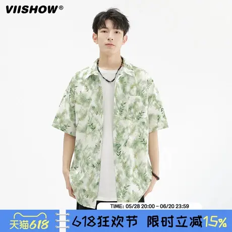 VIISHOW夏威夷风潮牌短袖花衬衫男生外套2024新款休闲高级感衬衣图片