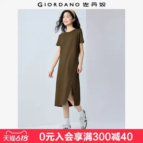佐丹奴t恤裙女夏季新款纯色极简风侧开叉圆领短袖连衣裙13465308图片