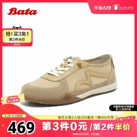 Bata休闲鞋女2025夏季商场新款厚底通勤百搭软底运动鞋AVB23BM5商品大图
