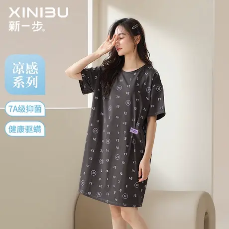 新一步夏季短袖睡裙女圆领字母印花连衣裙纯棉凉感抗菌家居服套装商品大图