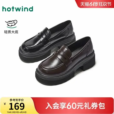 热风厚底乐福鞋女款2025年秋季新款英伦风通勤黑色小皮鞋百搭单鞋图片