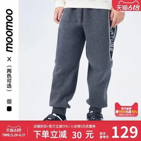 moomoo童装男童加绒针织长裤不倒绒抗寒宽松撞色反光印花潮酷秋冬商品大图