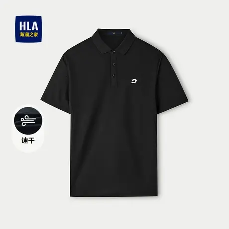 HLA/海澜之家运动速干短袖POLO衫2025春夏新款时尚撞色休闲上衣男商品大图