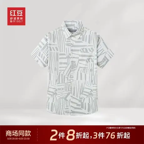 【商场同款】红豆休闲短袖衬衫男款25年夏季新款夹克式衬衣3C209商品大图