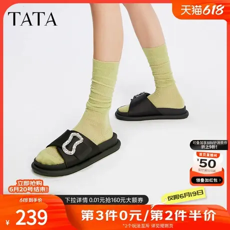 Tata他她休闲厚底拖鞋女款外穿一字带沙滩凉拖2024夏新款WX601BT4商品大图