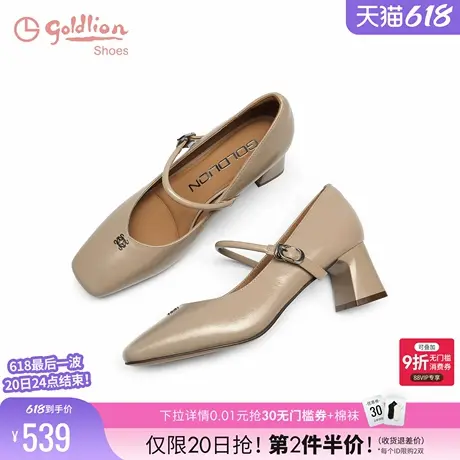 金利来粗跟玛丽珍鞋2025春季新款女鞋不累脚真皮高跟鞋女浅口单鞋商品大图