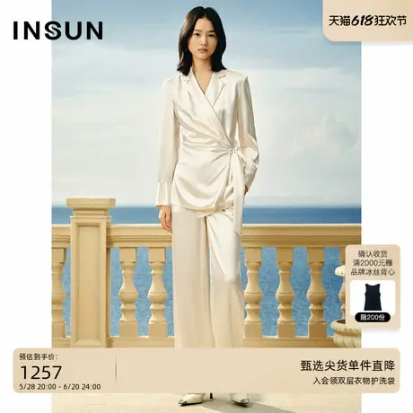 INSUN恩裳气质缎面真丝垂感直筒西装裤图片