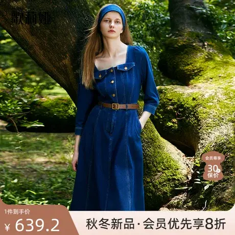 歌莉娅针织牛仔连衣裙女秋季新品复古简约裙子配皮带1B8R4J550图片