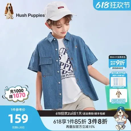 暇步士童装男童衬衫夏季新款儿童休闲牛仔衬衣中大童宽松外套商品大图