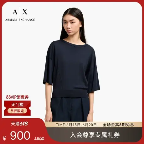 ARMANI EXCHANGE/阿玛尼2025夏季新款女士圆领落肩五分袖针织衫商品大图