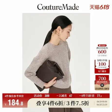 CoutureMade针织衫女秋冬清仓宽松圆领气质毛衣上衣for veromoda商品大图