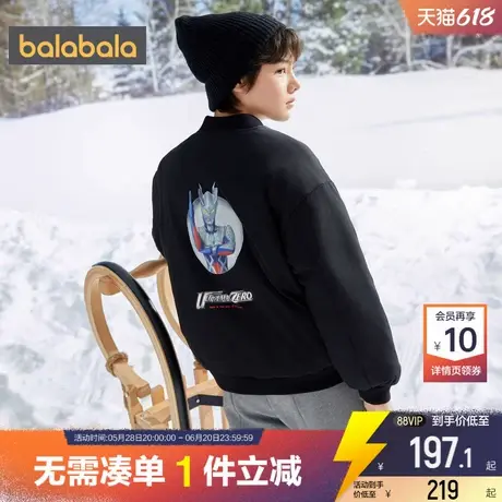 【奥特曼IP】巴拉巴拉男童羽绒服大童黑色外套冬季新款童装儿童厚商品大图