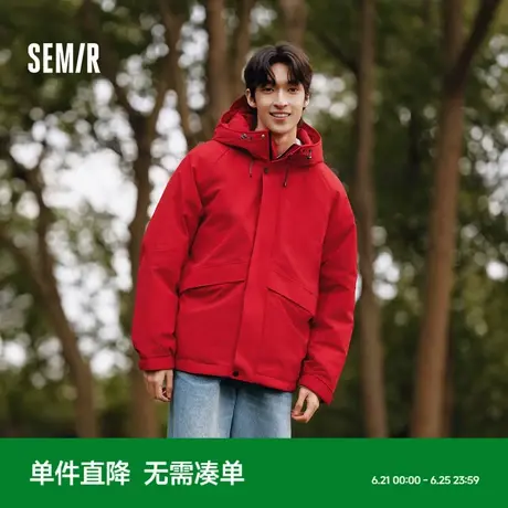 森马羽绒服男中长款2024冬新款新年红色三防防风户外滑雪连帽保暖商品大图