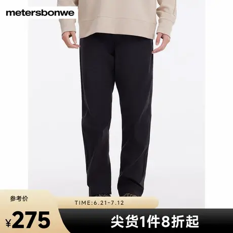 美特斯邦威梭织长裤男2025春季新款潮流户外休闲宽松百搭直筒长裤图片