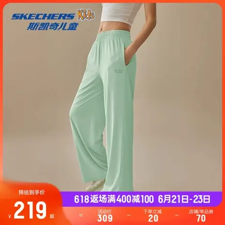 Skechers斯凯奇女士夏季凉感防晒阔腿裤女款简约时尚百搭轻盈长裤商品大图
