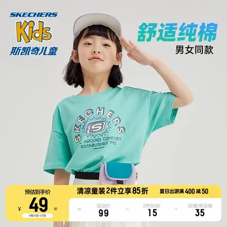 Skechers斯凯奇童装夏季短袖T恤运动男女童纯棉吸湿透气儿童上衣商品大图