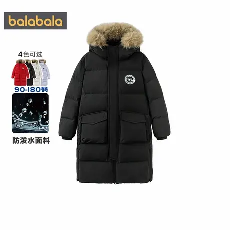 巴拉巴拉儿童羽绒服男童女童长款外套冬装2025新款童装中大童上衣商品大图