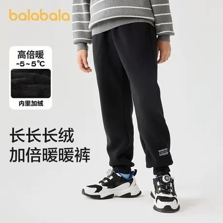 巴拉巴拉儿童长裤男女童加绒裤子2025秋冬新款束脚休闲裤亲子百搭商品大图