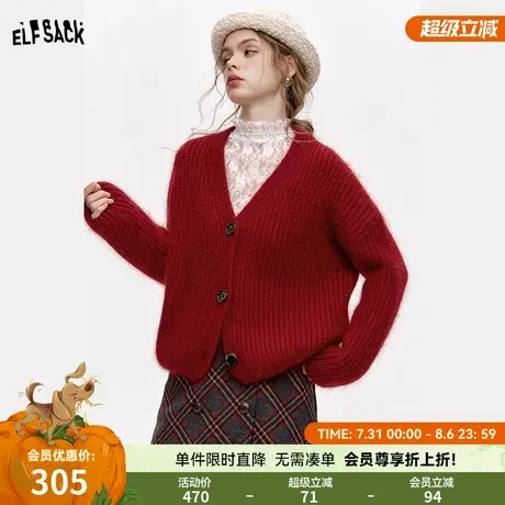 妖精的口袋红色v领气质毛织开衫女2025早秋新款宽松短款毛衣外套商品大图