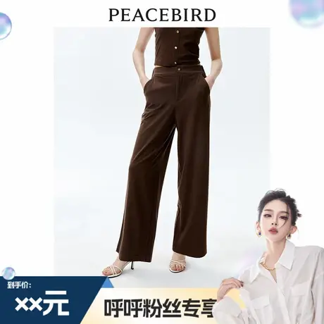 【呼呼专享】太平鸟针织长裤A1GBE1508图片