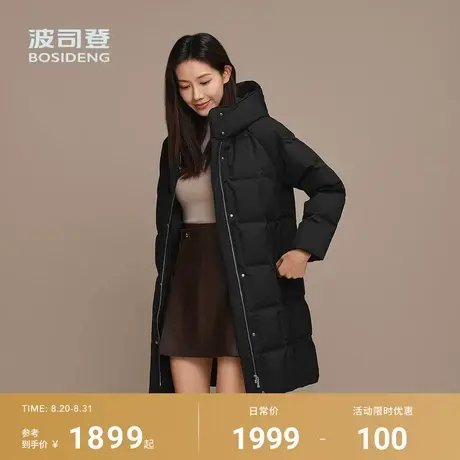 90鹅绒波司登2025新款羽绒服女中长款商务优雅压胶厚保暖连帽宽松商品大图