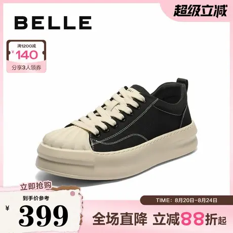 百丽贝壳头厚底板鞋男2025新款秋季时尚简约休闲帆布鞋A2128CM5商品大图