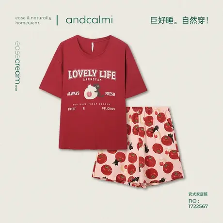 安之伴睡衣女夏季纯棉2025新款短袖短裤甜美可爱家居服套装可外穿商品大图