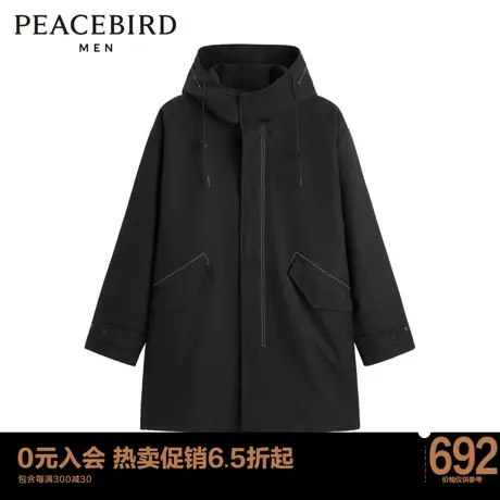 太平鸟男装  2022年秋季连帽风衣男士外套B1BEC3106图片