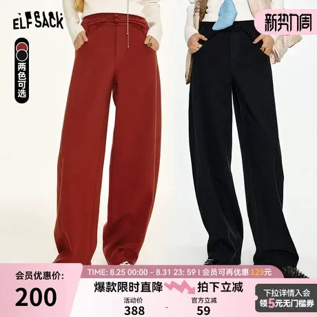 妖精的口袋新中式黑色直筒休闲裤女2024年冬季新款运动宽松裤子商品大图