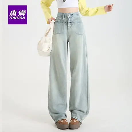 唐狮牛仔浅色阔腿牛仔裤女2025春季新款宽松垂感高腰直筒拖地裤AX商品大图