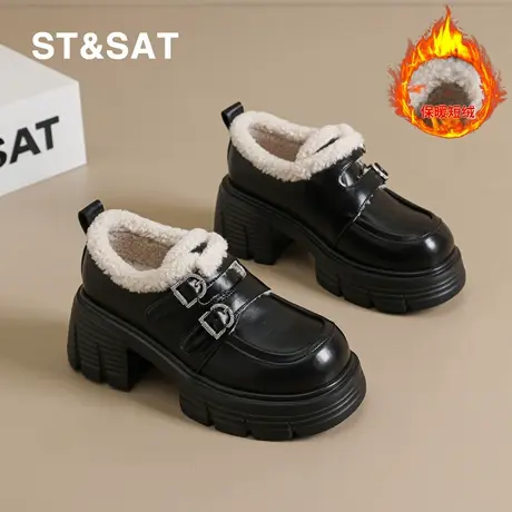St&Sat/星期六羊羔绒乐福鞋女冬季复古英伦风小皮鞋粗跟加绒棉鞋商品大图