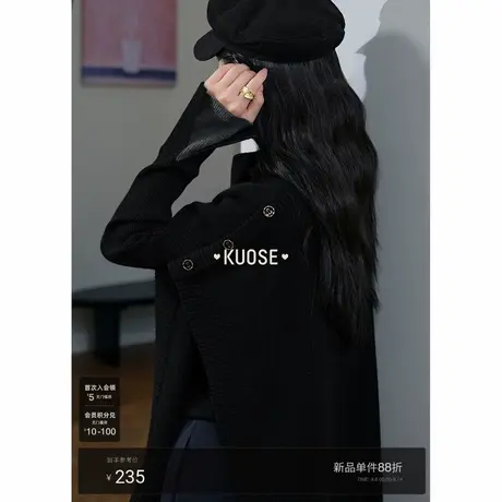 阔色设计感无袖斗篷毛衣女2025秋冬季新款黑色外搭宽松针织衫上衣商品大图