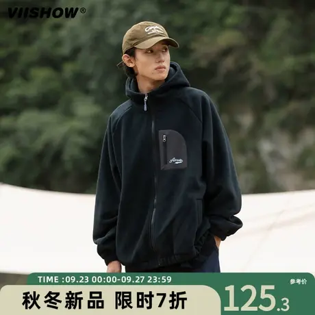 VIISHOW山系户外摇粒绒外套男秋季冲锋衣男夹克美机能外套连帽商品大图