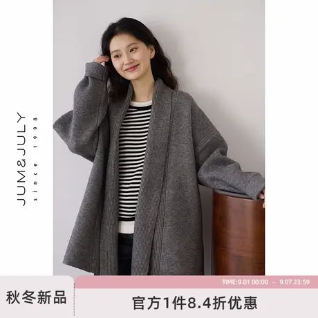 嘉茱莉中长款针织外套女2025秋季新款宽松针织上衣V领毛衣毛衫商品大图